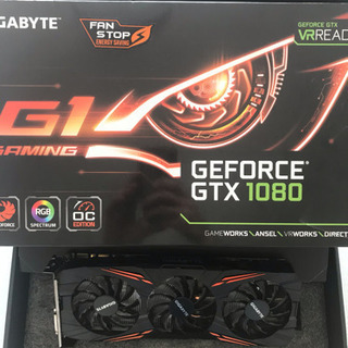 終了】GEFORCE GTX1080 G1 Gaming 8G