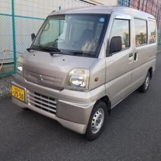 本日のみ値下げ！ミニキャブバン！MT！車検32-4まで！コミコミ