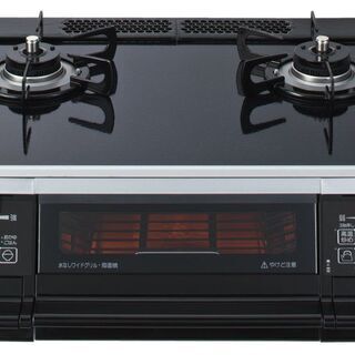 未使用　パロマ　都市ガス　2口ガステーブル　MB917