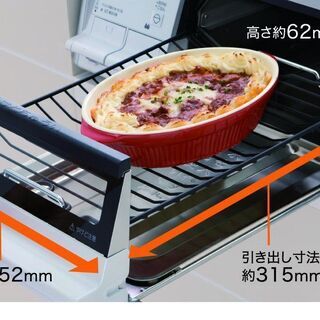 未使用　パロマ　都市ガス　2口ガステーブル　MB917