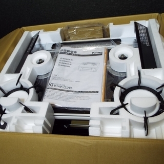 未使用　パロマ　都市ガス　2口ガステーブル　MB917