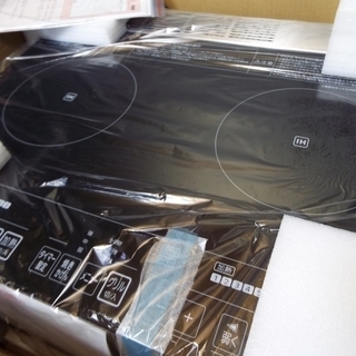 未使用　アイリスオーヤマ 2口IHクッキングヒーター　MB916