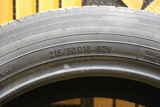 トーヨー TOYO PROXES R40 215/50R18 15年製 中古タイヤ 4本セット 
