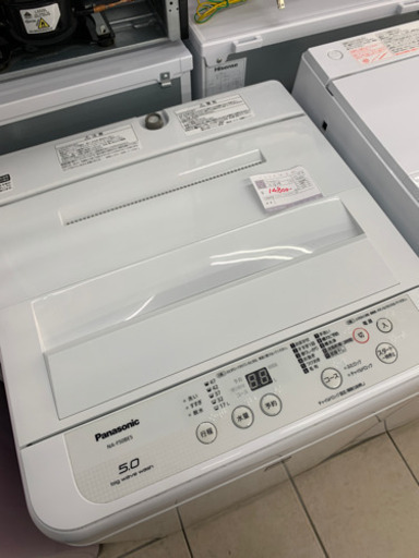 パナソニック  NA-F50BE5 5.0kg 洗濯機 2017年製
