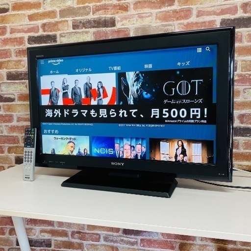 即日受渡可‍♀️SONY BRAVIA 32V型 液晶テレビ 8,500円