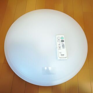 【お話中】東芝 TOSHIBA LEDシーリングライト