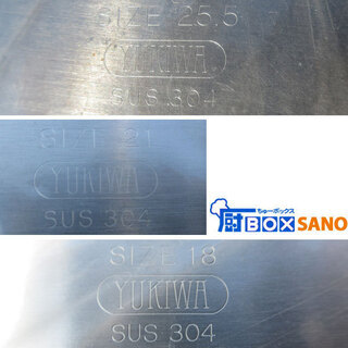 ステンレス 角 ポット 5個セット 厨房 飲食店 調理道具 容器 3個未使用