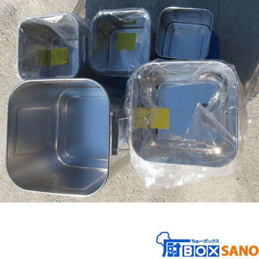 ステンレス 角 ポット 5個セット 厨房 飲食店 調理道具 容器 3個未使用品 業務用  sano3313