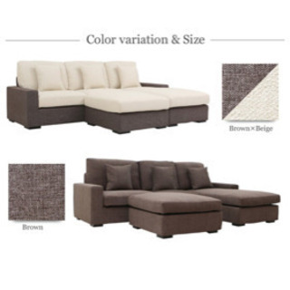 アルモニア ソファ 美品