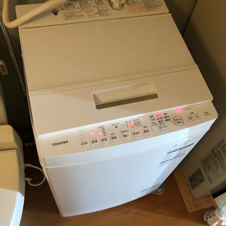 【値段交渉可】TOSHIBA洗濯機 7.0kg