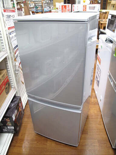 【トレファク府中店】SHARPの2ドア冷蔵庫のご紹介です！