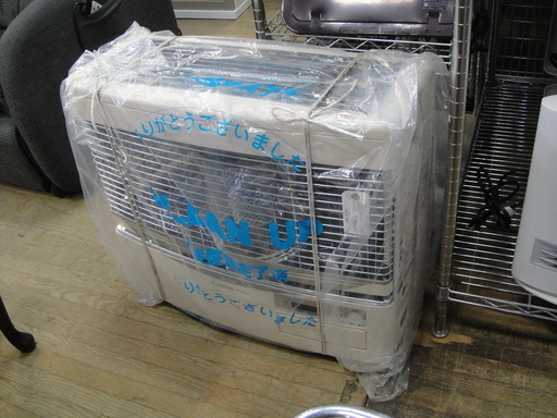 2009年製 トヨトミ 半密閉式石油ストーブ HR-65C ポット式 強制通気形 自然対流形