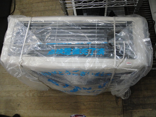 2009年製 トヨトミ 半密閉式石油ストーブ HR-65C ポット式 強制通気形 自然対流形