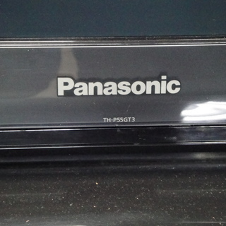 Panasonic パナソニック 地上 BS 110度CS デジタルハイビジョン