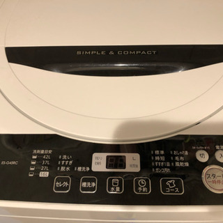 シャープ 洗濯機