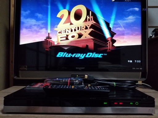 ☆大容量！W録画！速い！コンパクト！東芝REGZA DBR-Z320☆