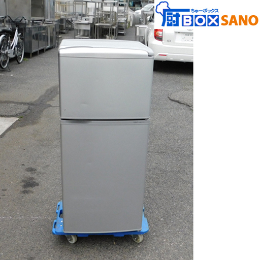 アクア 冷凍冷蔵庫 AQR-111B 2013年製 冷蔵庫 幅476ｍｍ 奥行500ｍｍ 高さ1088ｍｍ 100V 50/60Hz 中古 sano4156