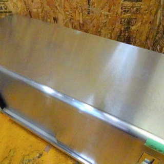 （4247-05）☆厨房機器☆キャビネット/ステンレス/店舗/業務用W1200×D450×H800ｍｍ