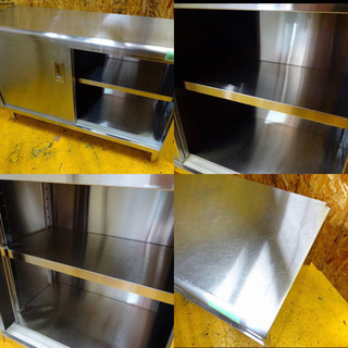 （4247-05）☆厨房機器☆キャビネット/ステンレス/店舗/業務用W1200×D450×H800ｍｍ