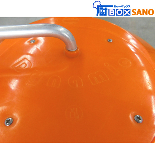 野菜 水切り サラダスピナー ジャンボ 10L Dynamic 06140 VENCE 