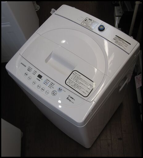 新生活！18700円 19年製 大字電子 5.0Kg 全自動 洗濯機DW-S50AW