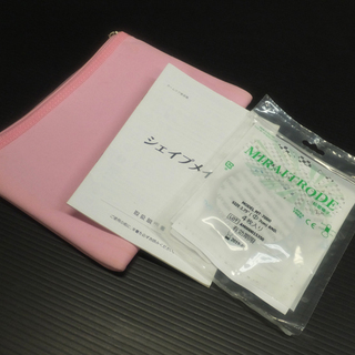 K0712C] ランダム複合高周波EMSマシン シェイプメイト 腹筋