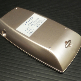 K0712C] ランダム複合高周波EMSマシン シェイプメイト 腹筋