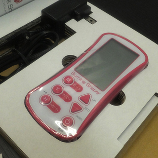 K0512F] 新品 ベスト ヒロセ電機 EMSマシン バーニングシェイパー BR 