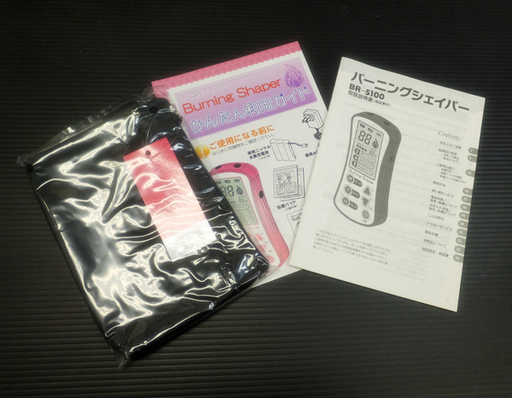 K0512F] 新品 ヒロセ電機 EMSマシン バーニングシェイパー BR-5100腹筋 