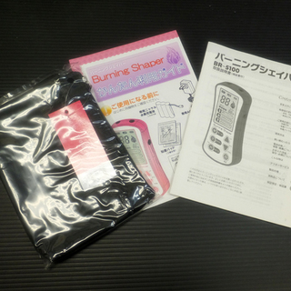 K0512F] 新品 ヒロセ電機 EMSマシン バーニングシェイパー BR-5100腹筋