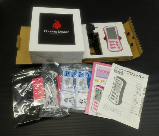 [K0512F] 新品 ヒロセ電機　EMSマシン バーニングシェイパー BR-5100腹筋 筋肉運動 ダイエット痩身 エクササイズ