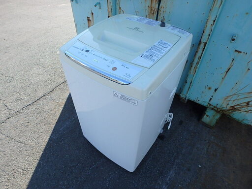 ★ガッツリ清掃済み ☆2013年製☆TOSHIBA 東芝 洗濯機 AW-42ML
