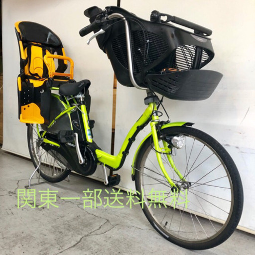 パナソニック ギュット 3人乗り 8ah デジタル 電動自転車 電動アシスト