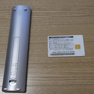 【中古】　SHARP　シャープ　AQUOS　45V型　4K対応　液晶テレビ　LC-45US40　2016年製