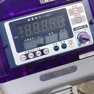 激安！タイガー 自動選別計量機 CRV-20A インバーター パックメイト 袋 