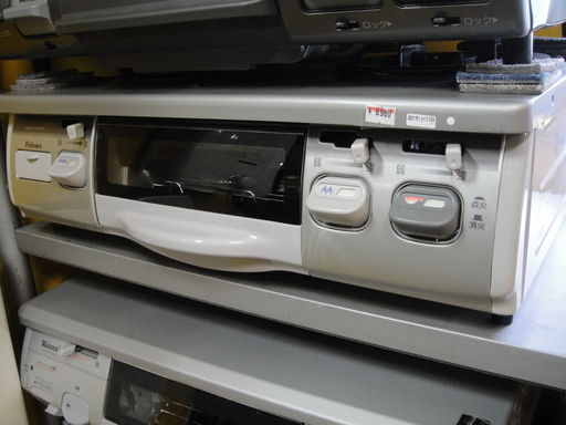 Paloma パロマ ガステーブル IC-E700F-1L 都市ガス 12A 13A ガスコンロ
