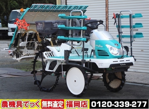 【SOLD OUT】クボタ 田植機 ニューウェルスタープロ 5条植 SPU550 15馬力 実働48時間 パワステ 自動水平 施肥付き 美品