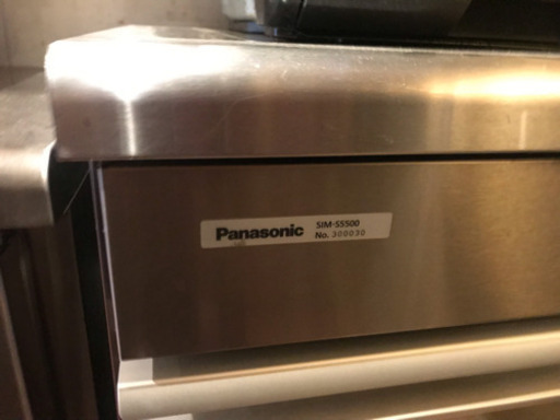 Panasonic パナソニック 全自動製氷機 SIM-S5500 製氷能力51/54kg/日