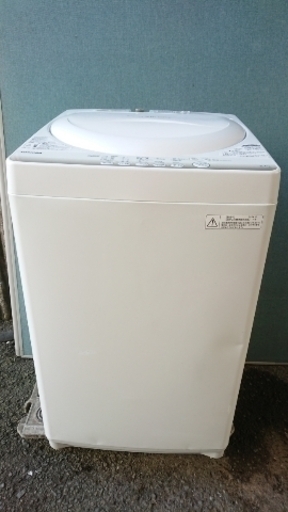値下げしました☆彡 2014年製 洗濯容量4.2kg 東芝 全自動洗濯機 「AW-4S2」