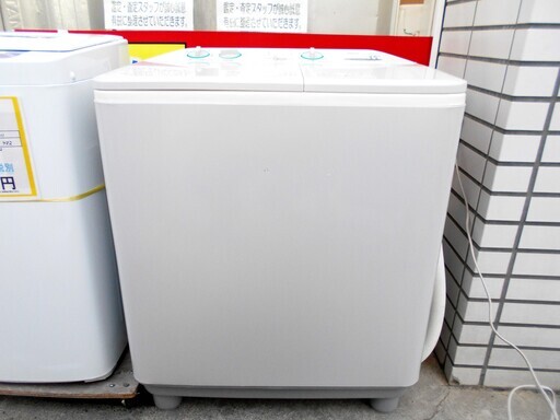 【恵庭発】SANYO 三洋電機 二層式洗濯機 SW-350F2　2009年製