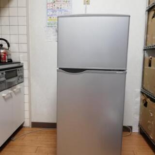 SHARPノンフロン冷凍冷蔵庫SJ-H12Y-S