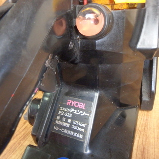 リョービ エンジンチェンソー ES-335 動作確認済み バー 長さ 350mm RYOBI 混合オイル 燃料 切断 木 林業 チェーン 電動工具 DIY 中古品 宮城