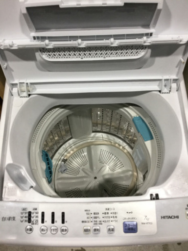HITACHI 7.0kg 全自動洗濯機 NW-R703 2017年