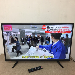 エイブイ : 40インチ 液晶テレビ