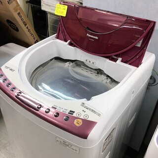 パナソニック8.0K洗濯機DDモーター分解クリーニング済み！！！