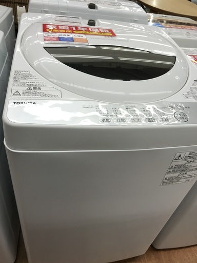 1年保証つき！ TOSHIBA 全自動洗濯機 AW-5G6 5.0kg 2019年製