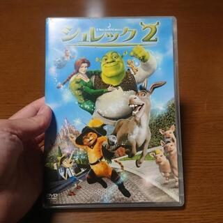 シュレック2