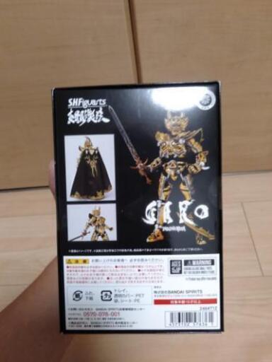 牙狼s.h.figuarts冴島雷牙