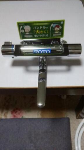 展示処分品です。TOTO アーチハンドル混合栓　8000円