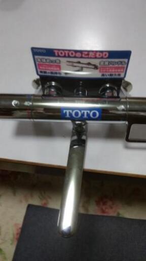 TOTO バス混合栓 展示処分品です。8000円